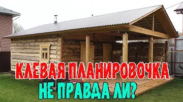 Одна ОЧУМЕННАЯ Баня 💥 С Огромной Террасой 💯 # Баня 5х6 Полностью ПОД КЛЮЧ