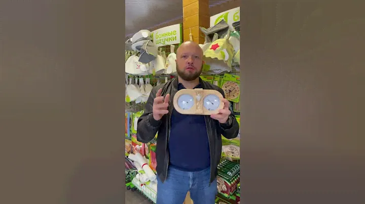 Не Поверите! Этот Гаджет Изменит Вашу Баню Навсегда!