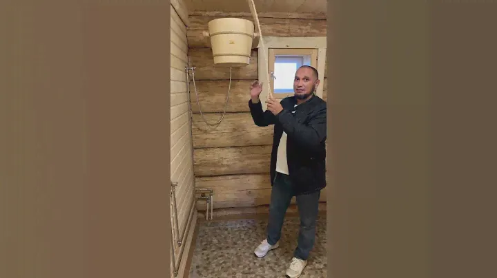 Обливное ведро. А ты знал?)