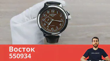 Чистопольский кофе / Восток 550934
