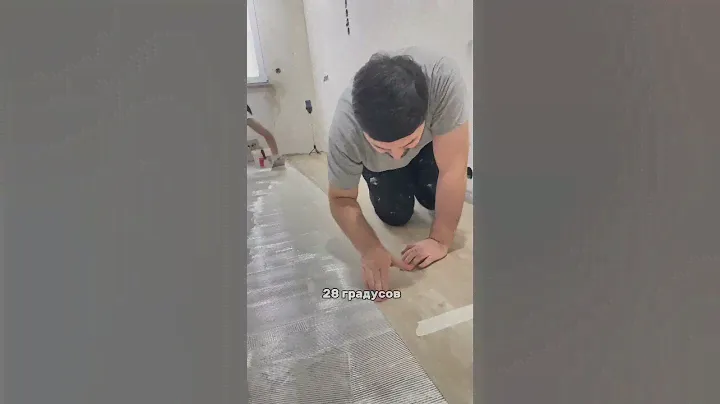 С КАКИМИ НАПОЛЬНЫМИ ПОКРЫТИЯМИ СОВМЕСТИМ ТЁПЛЫЙ ПОЛ #shortvideo
