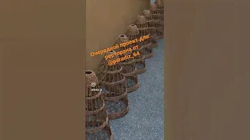 Эко плетеные абажуры