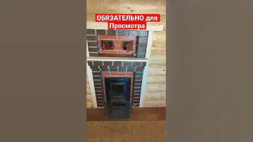 МИНИМАЛИЗИРУЕМ Конденсат в ПРеДБаННиКе БАНИ. Баня мой ОПЫТ