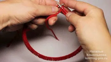 Соединение начального ряда