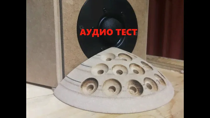 Изготовление волновода для Сч динамика,акустическая система своими руками,моя колонка,