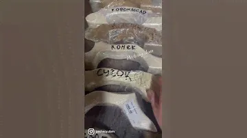 ДЕРЕВЯННЫЕ РУЧКИ К ДЕРЕВЯННЫМ БАННЫМ ДВЕРЯМ В БОЛЬШОМ АССОРТИМЕНТЕ В НАЛИЧИИ. Все для бани в наличии